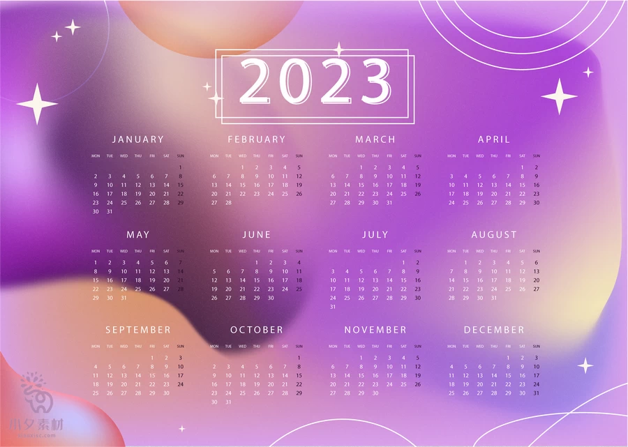 2023兔年新年春节新春品牌日历台历挂历模板AI矢量设计素材源文件【127】